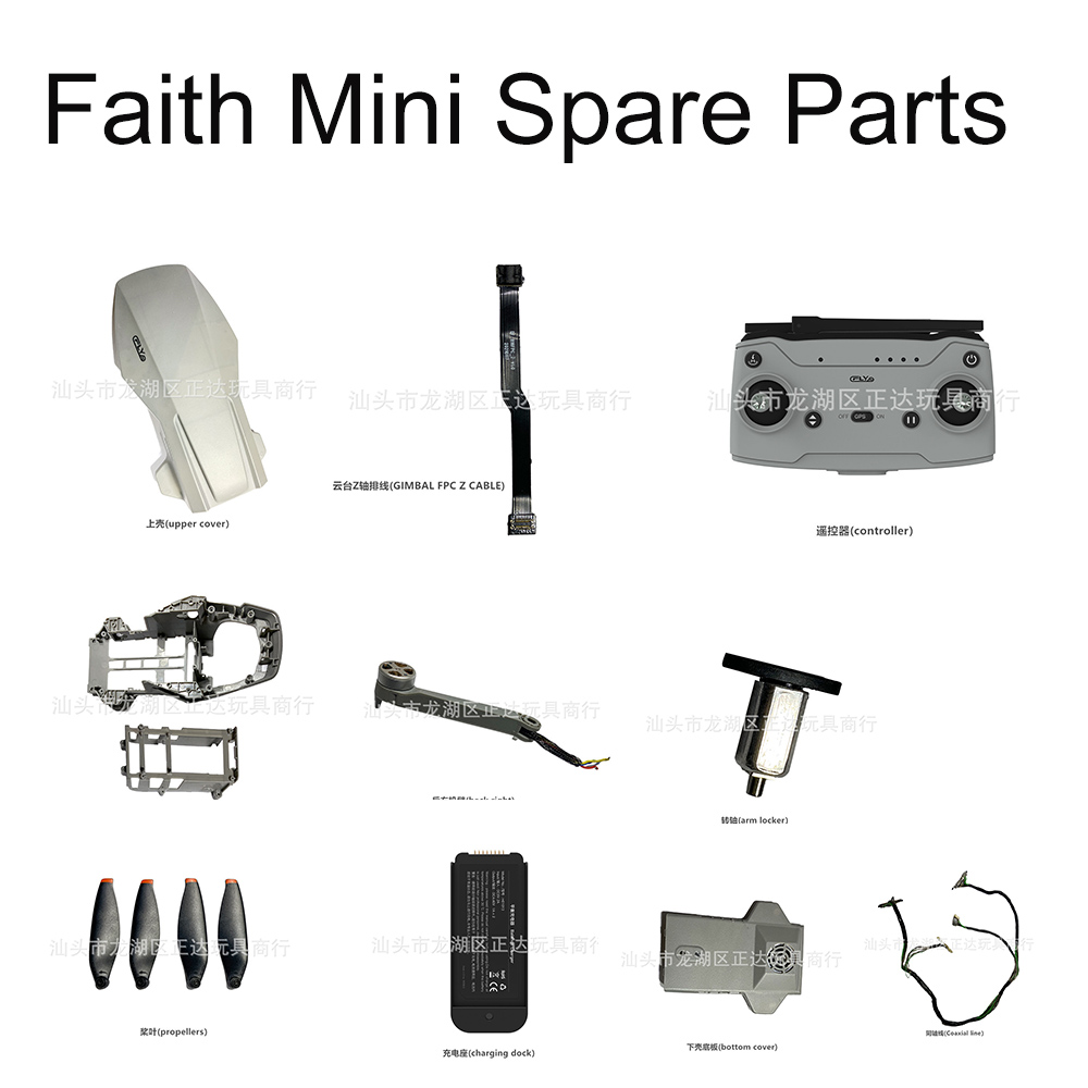 CFLY Faith Mini Spare Parts RC - Drone Video Production ulasan dan harga